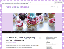 Tablet Screenshot of partycakesblog.com